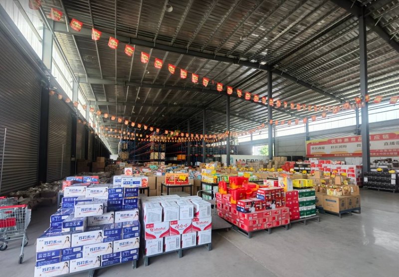 食品加工：步骤化教学，轻松掌握高效操作